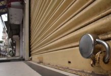 ਸ਼ੁੱਕਰਵਾਰ ਸ਼ਾਮ ਤੋਂ ਸੋਮਵਾਰ ਸਵੇਰ ਤੱਕ ਲੱਗੇਗਾ ਕਰਫਿਊ, ਚੰਡੀਗੜ੍ਹ ਪ੍ਰਸ਼ਾਸਨ ਬਣਾ ਰਿਹਾ ਵਿਉਂਤਬੰਦੀ