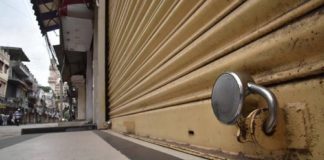 ਸ਼ੁੱਕਰਵਾਰ ਸ਼ਾਮ ਤੋਂ ਸੋਮਵਾਰ ਸਵੇਰ ਤੱਕ ਲੱਗੇਗਾ ਕਰਫਿਊ, ਚੰਡੀਗੜ੍ਹ ਪ੍ਰਸ਼ਾਸਨ ਬਣਾ ਰਿਹਾ ਵਿਉਂਤਬੰਦੀ