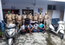 ਜਾਅਲੀ ਕਰੰਸੀ ਤਿਆਰ ਕਰਨ ਵਾਲੇ 4 ਕਾਬੂ, 5,93,600 ਰੁਪਏ ਦੇ ਨਕਲੀ ਨੋਟ ਬਰਾਮਦ