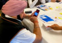ਮੁੱਖ ਮੰਤਰੀ ਕਲ ਕਰਨਗੇ ਨੌਜਵਾਨਾਂ ਲਈ Smart Phone ਸਕੀਮ ਦਾ ਆਗਾਜ਼
