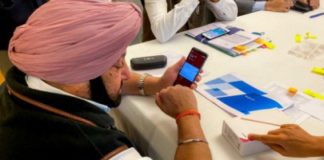 ਮੁੱਖ ਮੰਤਰੀ ਕਲ ਕਰਨਗੇ ਨੌਜਵਾਨਾਂ ਲਈ Smart Phone ਸਕੀਮ ਦਾ ਆਗਾਜ਼