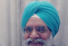 ਟ੍ਰਿਬਿਊਨ ਡੁੱਬ ਰਿਹਾ ਹੈ