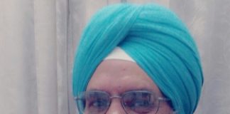 ਟ੍ਰਿਬਿਊਨ ਡੁੱਬ ਰਿਹਾ ਹੈ