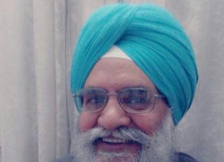 ਟ੍ਰਿਬਿਊਨ ਡੁੱਬ ਰਿਹਾ ਹੈ