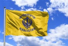 ਆਜ਼ਾਦੀ ਦਿਹਾੜੀ ‘ਤੇ ਲਾਲ ਕਿਲ੍ਹੇ ਦਿੱਲੀ ‘ਚ ਖਾਲਿਸਤਾਨ ਦਾ ਝੰਡਾ ਲਹਿਰਾਉਣ ਵਾਲੇ ਨੂੰ 125,000 ਡਾਲਰ ਦਾ ਇਨਾਮ ਦੇਣ ਦਾ ਐਲਾਨ, ਦਿੱਲੀ ‘ਚ ਹਾਈ ਅਲਰਟ ਜਾਰੀ