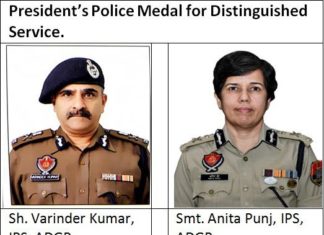 A.D.G.P. ਵਰਿੰਦਰ ਕੁਮਾਰ ਅਤੇ ਅਨੀਤਾ ਪੁੰਜ ਨੂੰ ਵਿਲੱਖਣ ਸੇਵਾਵਾਂ ਲਈ ਰਾਸ਼ਟਰਪਤੀ ਪੁਲਿਸ ਮੈਡਲ