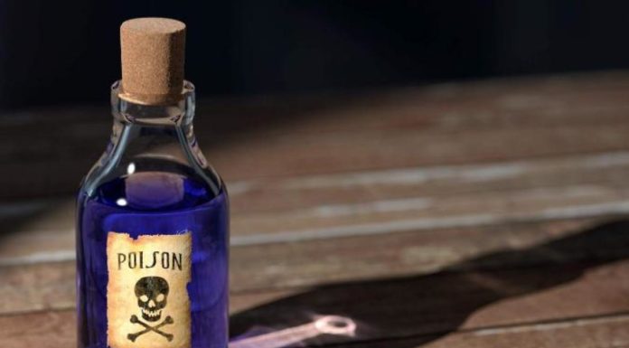 2 ਸਕੀਆਂ ਭੈਣਾਂ ਨੇ ਆਪਸ ‘ਚ ਹੋਈ ਲੜਾਈ ਝਗੜੇ ਤੋਂ ਬਾਅਦ ਖਾਧਾ ਜ਼ਹਿਰ, ਮੌਤ