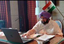 CM ਵੱਲੋਂ ਨਿਰਵਿਘਨ ਨਾਗਰਿਕ ਕੇਂਦਰਿਤ ਸੇਵਾਵਾਂ ਦੇਣ ਲਈ PGRS Web ਪੋਰਟਲ ਦੀ ਸ਼ੁਰੂਆਤ