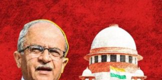 ਐਡਵੋਕੇਟ ਪ੍ਰਸ਼ਾਤ ਭੂਸ਼ਣ ਨੂੰ ਸੁਪਰੀਮ ਕੋਰਟ ਨੇ ਲਾਇਆ 1 ਰੁਪਏ ਜੁਰਮਾਨਾ