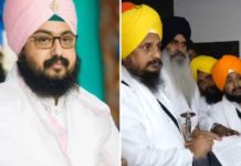 ਅਕਾਲ ਤਖ਼ਤ ਨੇ ਸੰਗਤ ਨੂੰ ਢੱਡਰੀਆਂ ਵਾਲੇ ਦੇ ਸਮਾਗਮ ਨਾ ਕਰਵਾਉਣ ਦੇ ਹੁਕਮ ਕੀਤੇ ਜਾਰੀ