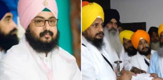 ਰਣਜੀਤ ਸਿੰਘ ਢੱਡਰੀਆਂ ਨੇ ਸ਼੍ਰੀ ਅਕਾਲ ਤਖ਼ਤ ਦੇ ਜਥੇਦਾਰ ਗਿਆਨੀ ਹਰਪ੍ਰੀਤ ਸਿੰਘ ਨੂੰ ਦਿੱਤਾ ਮੋੜਵਾਂ ਜਵਾਬ