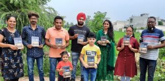 ਗੁਰਪ੍ਰੀਤ ਕੌਰ ਦੀ ਕਿਤਾਬ ‘ਖ਼ੁਸ਼ਬੂ ਕੈਦ ਨਹੀਂ ਹੁੰਦੀ’ ਹੋਈ ਲੋਕ ਅਰਪਣ
