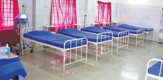 ਕੋਵਾ ਐਪ ਰਾਹੀ ਤੁਸੀਂ ਸ਼ੱਕੀ ਮਰੀਜ਼ਾਂ ਬਾਰੇ ਪਤਾ ਲਗਾ ਲਾਗ ਤੋਂ ਬਚ ਸਕਦੇ ਹੋ, ਇਹ ਐਪ ਤੁਹਾਨੂੰ ਨਿੱਜੀ ਤੇ ਸਰਕਾਰੀ ਹਸਪਤਾਲਾਂ ‘ਚ ਬੈੱਡਾਂ ਦੀ ਜਾਣਕਾਰੀ ਵੀ ਦੇਵੇਗਾ