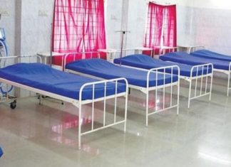 ਕੋਵਾ ਐਪ ਰਾਹੀ ਤੁਸੀਂ ਸ਼ੱਕੀ ਮਰੀਜ਼ਾਂ ਬਾਰੇ ਪਤਾ ਲਗਾ ਲਾਗ ਤੋਂ ਬਚ ਸਕਦੇ ਹੋ, ਇਹ ਐਪ ਤੁਹਾਨੂੰ ਨਿੱਜੀ ਤੇ ਸਰਕਾਰੀ ਹਸਪਤਾਲਾਂ ‘ਚ ਬੈੱਡਾਂ ਦੀ ਜਾਣਕਾਰੀ ਵੀ ਦੇਵੇਗਾ