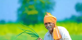 ਮੋਦੀ ਸਰਕਾਰ ਪਾਉਣ ਜਾ ਰਹੀ ਕਿਸਾਨ ਦੇ ਖਾਤਿਆਂ ‘ਚ ਪੈਸੇ, ਇੰਝ ਚੈਕ ਕਰੋ ਕਿਵੇ ਮਿਲਣਗੇ ਪੈਸੇ