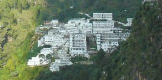 ਮਾਤਾ ਵੈਸ਼ਨੋ ਦੇਵੀ ਦੀ ਯਾਤਰਾ ਹੋਈ ਸ਼ੁਰੂ, 3 ਪੁਜਾਰੀਆਂ ਸਮੇਤ 22 ਲੋਕ ਕੋਰੋਨਾ ਦੀ ਲਪੇਟ ‘ਚ