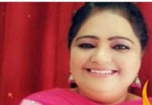 कविता – भारत देश बहुत महान