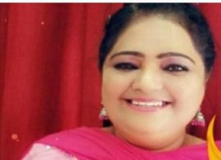 कविता शिक्षक दिवस