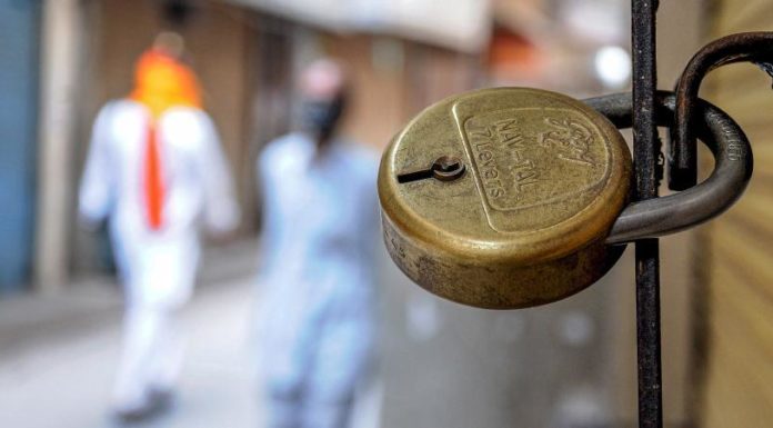 ਅਨਲੌਕ-4 ਦੇ ਦਿਸ਼ਾ-ਨਿਰਦੇਸ਼ ਜਾਰੀ, ਸਿਆਸੀ ਸਮਾਗਮਾਂ ‘ਚ 100 ਲੋਕ ਜੁੜ ਸਕਣਗੇ ਤੇ 30 ਸਤੰਬਰ ਤੱਕ ਸਕੂਲ, ਕਾਲਜ ਬੰਦ ਰਹਿਣਗੇ