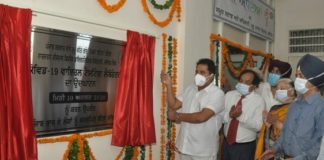 ਜਲੰਧਰ ‘ਚ ਸ਼ੁਰੂ ਹੋਈ ਕੋਰੋਨਾ ਟੈਸਟਿੰਗ ਲੈਬ, ਰੋਜ਼ਾਨਾ ਹੋਣਗੇ 1000 ਟੈਸਟ