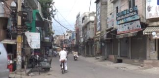 ਜਲੰਧਰ ਦੇ ਇਲੈਕਟ੍ਰੋਨਿਕ ਦੀਆਂ ਦੁਕਾਨਾਂ ਵਾਲੇ ਹੋਏ ਸਰਕਾਰ ਦੇ ਔਡ – ਈਵਨ ਫੈਸਲੇ ਖ਼ਿਲਾਫ਼ 