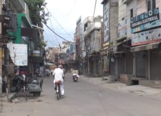 ਜਲੰਧਰ ਦੇ ਇਲੈਕਟ੍ਰੋਨਿਕ ਦੀਆਂ ਦੁਕਾਨਾਂ ਵਾਲੇ ਹੋਏ ਸਰਕਾਰ ਦੇ ਔਡ – ਈਵਨ ਫੈਸਲੇ ਖ਼ਿਲਾਫ਼ 