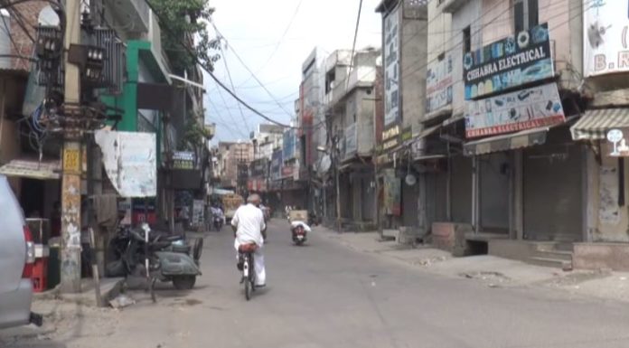 ਜਲੰਧਰ ਦੇ ਇਲੈਕਟ੍ਰੋਨਿਕ ਦੀਆਂ ਦੁਕਾਨਾਂ ਵਾਲੇ ਹੋਏ ਸਰਕਾਰ ਦੇ ਔਡ – ਈਵਨ ਫੈਸਲੇ ਖ਼ਿਲਾਫ਼ 