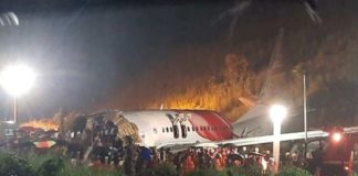 ਕੇਰਲਾ ‘ਚ ਜ਼ਹਾਜ ਹਾਦਸੇ ‘ਚ ਮਰਨ ਵਾਲਿਆ ਦੀ ਗਿਣਤੀ ਵਧੀ, ਬਚਾਅ ਕਰਨ ਵਾਲੇ ਵਿਅਕਤੀ ਨੇ ਦੱਸੀਆਂ ਦਿਲ ਕੰਬਾਉਣ ਵਾਲੀਆਂ ਗੱਲਾਂ