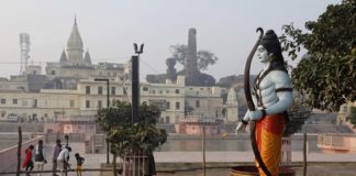 ਕੁਝ ਦੇਰ ‘ਚ ਹੋਣ ਜਾ ਰਿਹਾ ਰਾਮ ਮੰਦਰ ਦਾ ਭੂਮੀ ਪੂਜਨ, ਮੋਦੀ ਰੱਖਣਗੇ ਨੀਂਹ ਪੱਥਰ