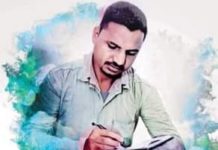 ਰੱਖੜੀ ਬਨਾਮ ਰੱਖਿਆ ?