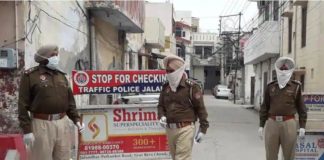 104 ਕੇਸਾਂ ਤੋਂ ਬਾਅਦ ਜਲੰਧਰ ਦੇ ਇਹ ਇਲਾਕੇ ਕਰ ਦਿੱਤੇ ਸੀਲ, ਹੋਵੇਗੀ ਸਖ਼ਤੀ