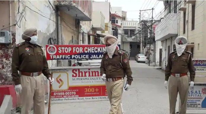 104 ਕੇਸਾਂ ਤੋਂ ਬਾਅਦ ਜਲੰਧਰ ਦੇ ਇਹ ਇਲਾਕੇ ਕਰ ਦਿੱਤੇ ਸੀਲ, ਹੋਵੇਗੀ ਸਖ਼ਤੀ