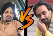 ਸਿੱਧੂ ਮੂਸੇਵਾਲੇ ਦਾ ਹੁਣ ਬੱਬੂ ਮਾਨ ਨਾਲ ਪਿਆ ਪੰਗਾ