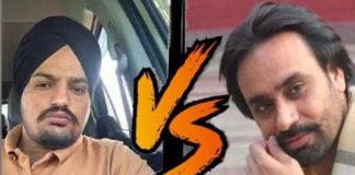 ਸਿੱਧੂ ਮੂਸੇਵਾਲੇ ਦਾ ਹੁਣ ਬੱਬੂ ਮਾਨ ਨਾਲ ਪਿਆ ਪੰਗਾ