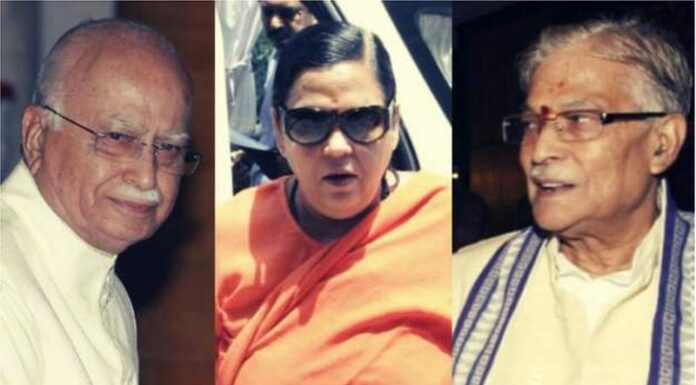 ਅਯੁੱਧਿਆ ‘ਚ ਬਾਬਰੀ ਮਸਜਿਦ ਢਹਿ-ਢੇਰੀ ਕਰਨ ਦੇ ਮਾਮਲੇ ‘ਚ ਅਡਵਾਨੀ, ਜੋਸ਼ੀ ਉਮਾ ਭਾਰਤੀ ਸਣੇ ਸਾਰੇ ਬਰੀ