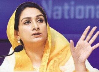 ਹਰਸਿਮਰਤ ਕੌਰ ਬਾਦਲ ਨੇ ਅਸਤੀਫ਼ਾ ਦੇਣ ਤੋਂ ਬਾਅਦ ਕਹੇ ਇਹ ਸ਼ਬਦ