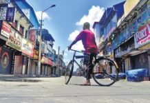 ਸ਼ਨੀਵਾਰ ਦਾ ਲੌਕਡਾਊਨ ਖ਼ਤਮ, 7 ਦਿਨ ਖੁੱਲ੍ਹਣਗੇ ਹੋਟਲ ਤੇ ਰੈਸਟੋਰੈਂਟ, ਐਤਵਾਰ ਇਹ ਦੁਕਾਨਾਂ ਖੁੱਲ੍ਹਣਗੀਆਂ