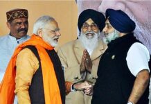 ਅਕਾਲੀਆਂ ਦੀ ਭਾਜਪਾ ਨਾਲ 22 ਸਾਲ ਦੀ ਪੁਰਾਣੀ ਯਾਰੀ ਟੁੱਟ ਗਈ ਤੜੱਕ ਕਰਕੇ 