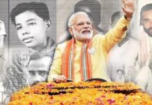 70 ਸਾਲਾਂ ਦੇ ਹੋਏ PM ਮੋਦੀ, ਕਈ ਨੇਤਾਵਾਂ ਨੇ ਦਿੱਤੀ ਵਧਾਈ, ਪੜ੍ਹੋ ਰਾਜਨਿਤਿਕ ਸਫ਼ਰ ਦੀ ਕਹਾਣੀ