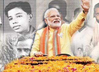 70 ਸਾਲਾਂ ਦੇ ਹੋਏ PM ਮੋਦੀ, ਕਈ ਨੇਤਾਵਾਂ ਨੇ ਦਿੱਤੀ ਵਧਾਈ, ਪੜ੍ਹੋ ਰਾਜਨਿਤਿਕ ਸਫ਼ਰ ਦੀ ਕਹਾਣੀ
