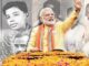 70 ਸਾਲਾਂ ਦੇ ਹੋਏ PM ਮੋਦੀ, ਕਈ ਨੇਤਾਵਾਂ ਨੇ ਦਿੱਤੀ ਵਧਾਈ, ਪੜ੍ਹੋ ਰਾਜਨਿਤਿਕ ਸਫ਼ਰ ਦੀ ਕਹਾਣੀ