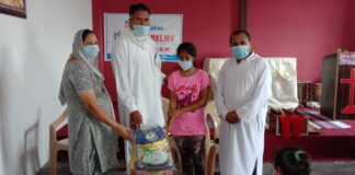 ਜਲੰਧਰ : ਹੋਪ ਫੋਰ ਚਿਲਡਰਨ ਸੰਸਥਾ ਨੇ ਬੱਚਿਆਂ ਨੂੰ ਵੰਡਿਆ ਰਾਸ਼ਨ