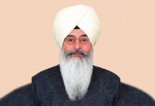 ਡੇਰਾ ਬਿਆਸ ਦੇ ਸਾਰੇ ਸਮਾਗਮ ਫਰਵਰੀ 2021 ਤੱਕ ਰੱਦ, ਨਾਮ-ਦਾਨ ਵੀ ਨਹੀਂ ਮਿਲੇਗਾ
