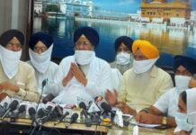 ਮਾਮਲਾ 328 ਸਰੂਪ ਗਾਇਬ ਦਾ : ਨਹੀਂ ਹੋਏਗੀ ਕੋਈ ਕਾਰਵਾਈ – ਗੋਬਿੰਦ ਸਿੰਘ ਲੌਂਗੋਵਾਲ