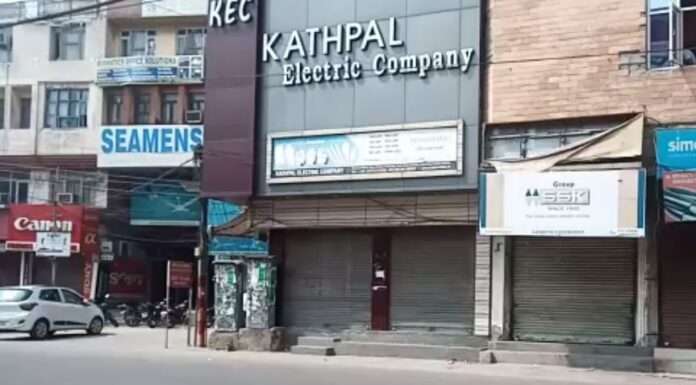 ਜਲੰਧਰ ਦੇ ਜ਼ਿਆਦਾਤਰ ਬਾਜ਼ਾਰ ਬੰਦ, ਥਾਂ-ਥਾਂ ਹੋ ਰਹੇ ਪ੍ਰਦਰਸ਼ਨ, ਦੇਖੋ ਵੀਡੀਓ