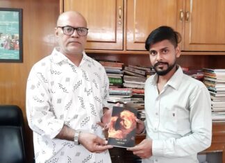 ਨਰੇਸ਼ ਨਿਮਾਣਾ ਦੀ ਪਹਿਲੀਂ ਕਿਤਾਬ ਬਿਰਹੋਂ ਦਾ ਹਾਣੀ ਰਿਲੀਜ਼