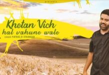 PTC ਦੇ ਪੱਤਰਕਾਰ ਨੇ ਗਾਇਆ ਕਿਸਾਨਾਂ ਦੇ ਹੱਕ ‘ਚ ਗੀਤ, ਜ਼ਰੂਰ ਸੁਣਿਓ 