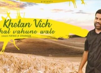 PTC ਦੇ ਪੱਤਰਕਾਰ ਨੇ ਗਾਇਆ ਕਿਸਾਨਾਂ ਦੇ ਹੱਕ ‘ਚ ਗੀਤ, ਜ਼ਰੂਰ ਸੁਣਿਓ 