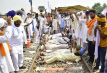 ਕਿਸਾਨੀ ਰੋਹ : ਹੁਣ ਕਿਸਾਨ 29 ਸਤੰਬਰ ਤੱਕ ਕਰਨਗੇ ਰੇਲਾਂ ਜਾਮ