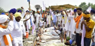 ਕਿਸਾਨੀ ਰੋਹ : ਹੁਣ ਕਿਸਾਨ 29 ਸਤੰਬਰ ਤੱਕ ਕਰਨਗੇ ਰੇਲਾਂ ਜਾਮ